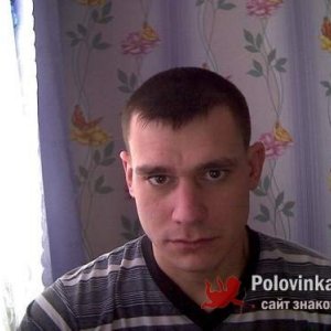 Дмитрий Валов, 35 лет